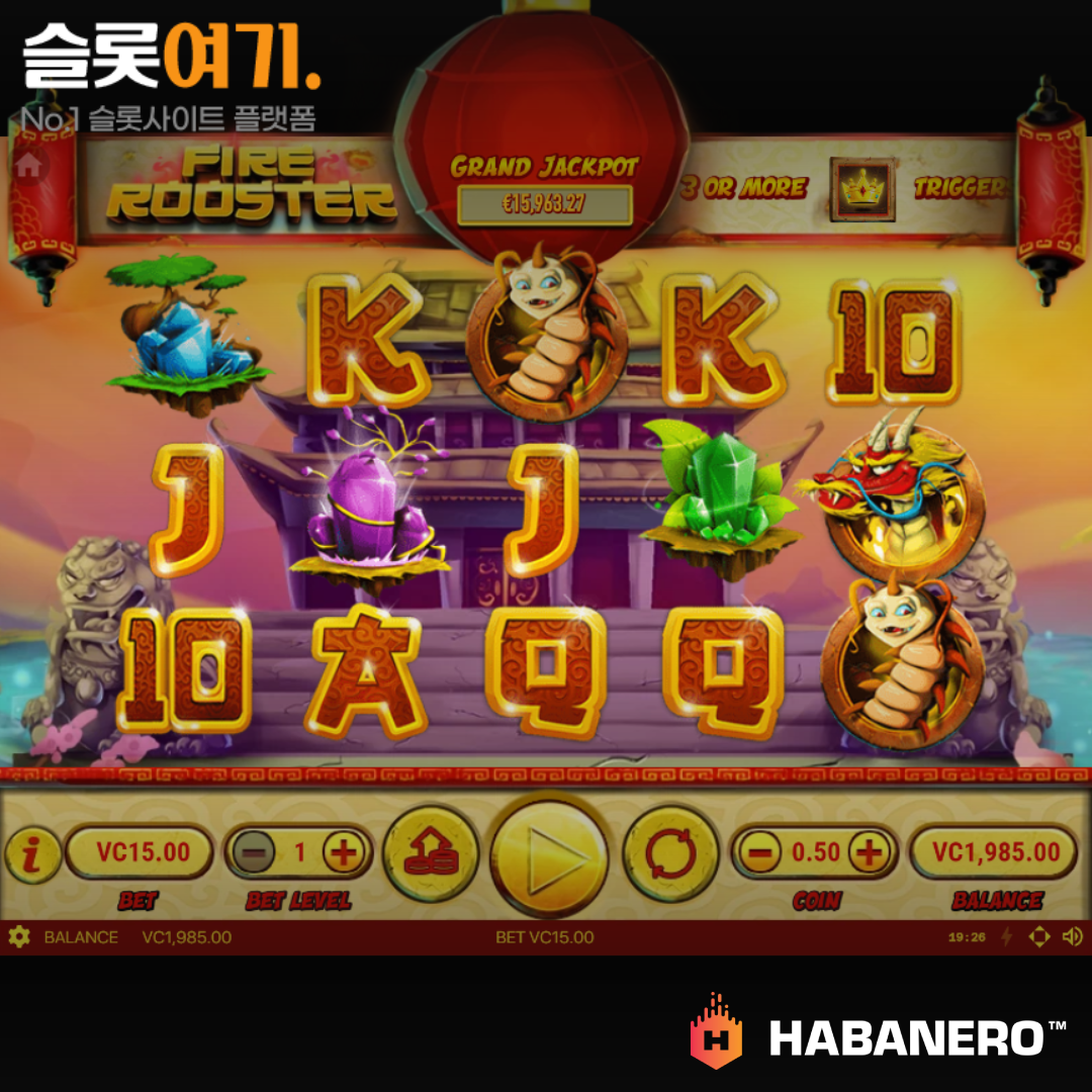 Habaneroslot [Fire Rooster]