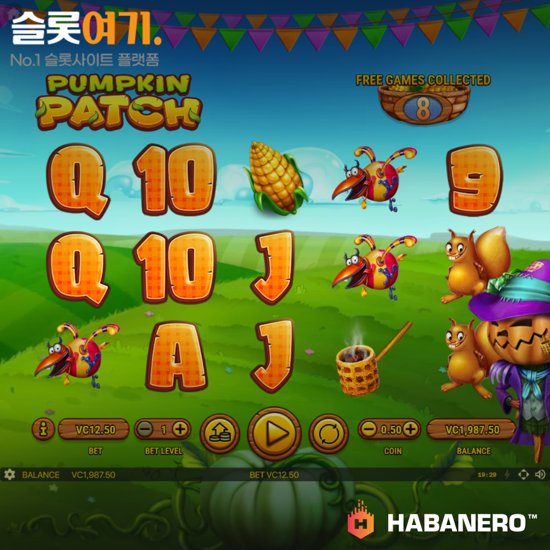 Habaneroslot [Pumpkin Patch]