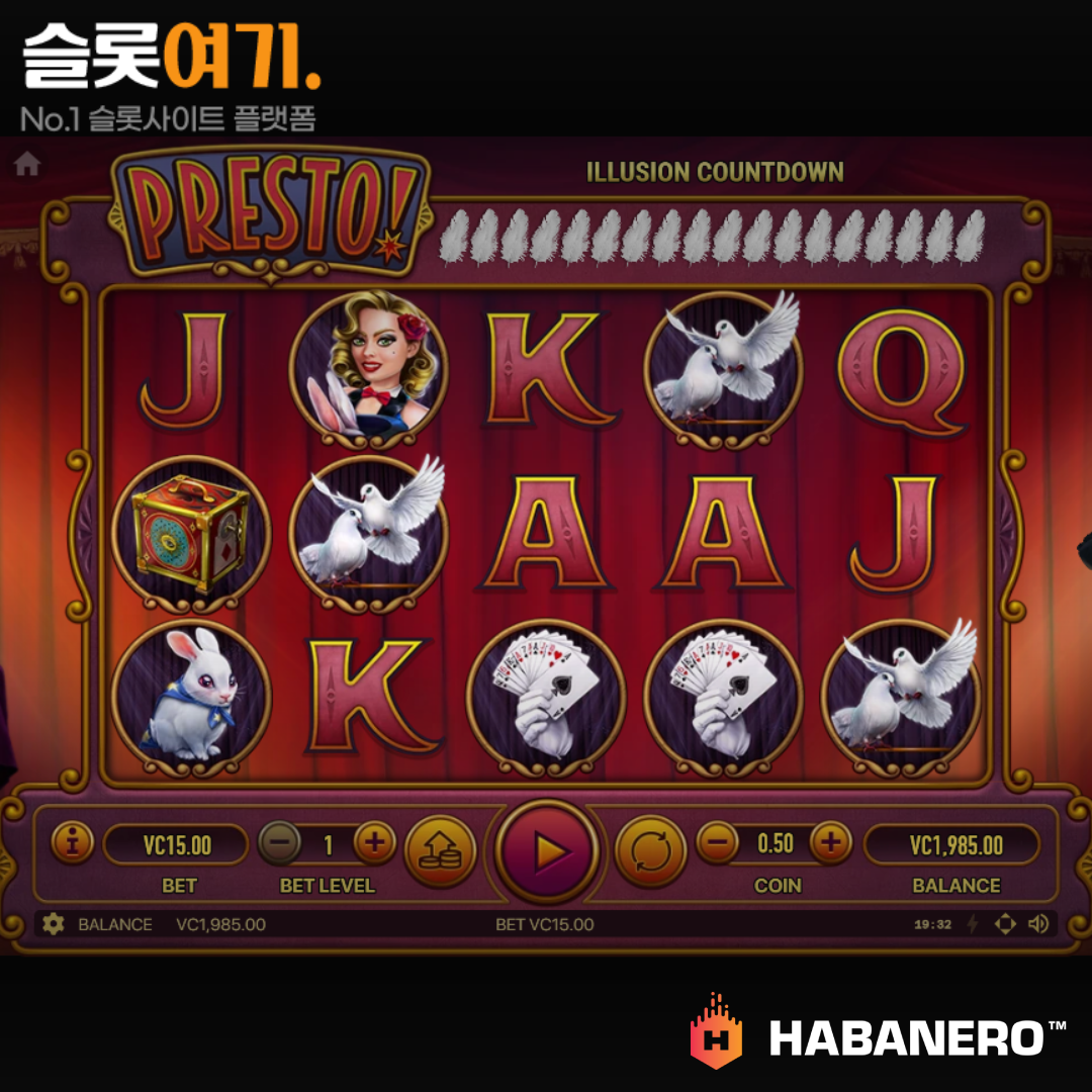 Habaneroslot [presto]