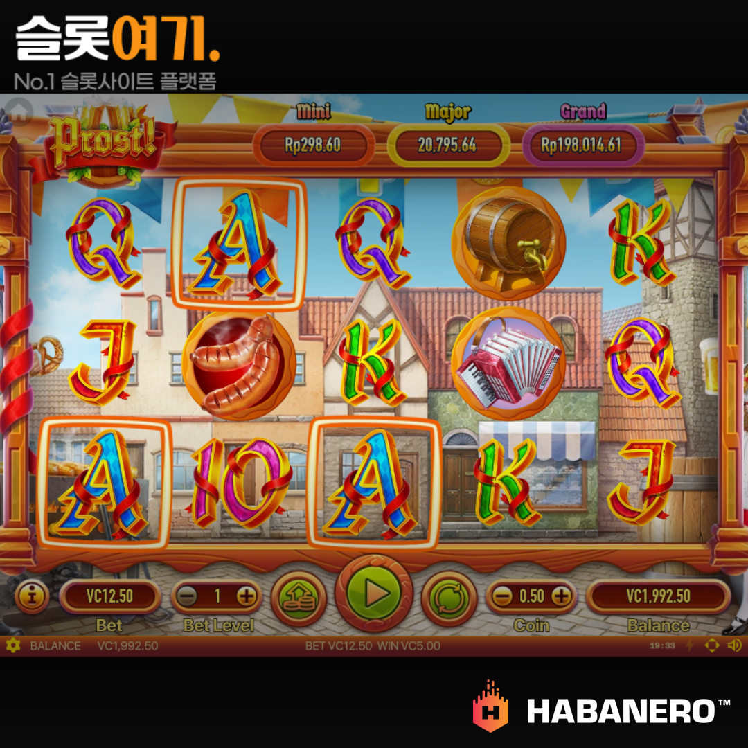 Habaneroslot [Frosted]