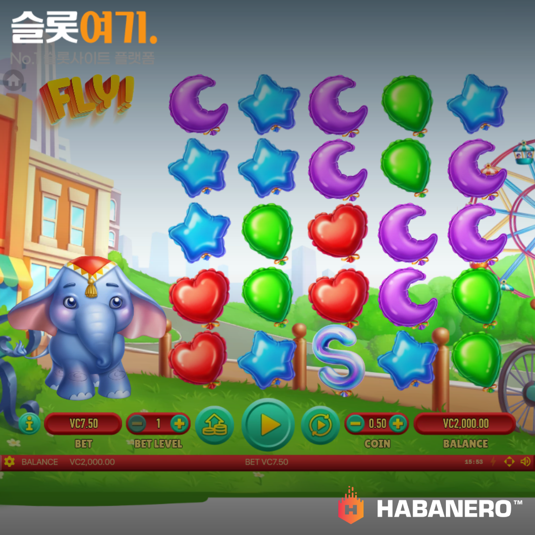 Habaneroslot [Fly]