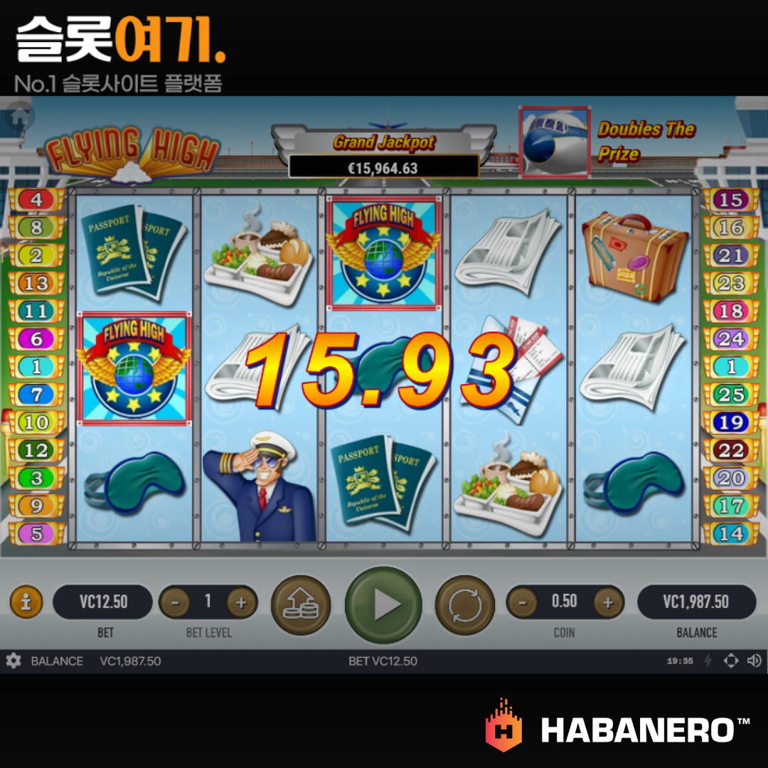 Habaneroslot [Flying High]