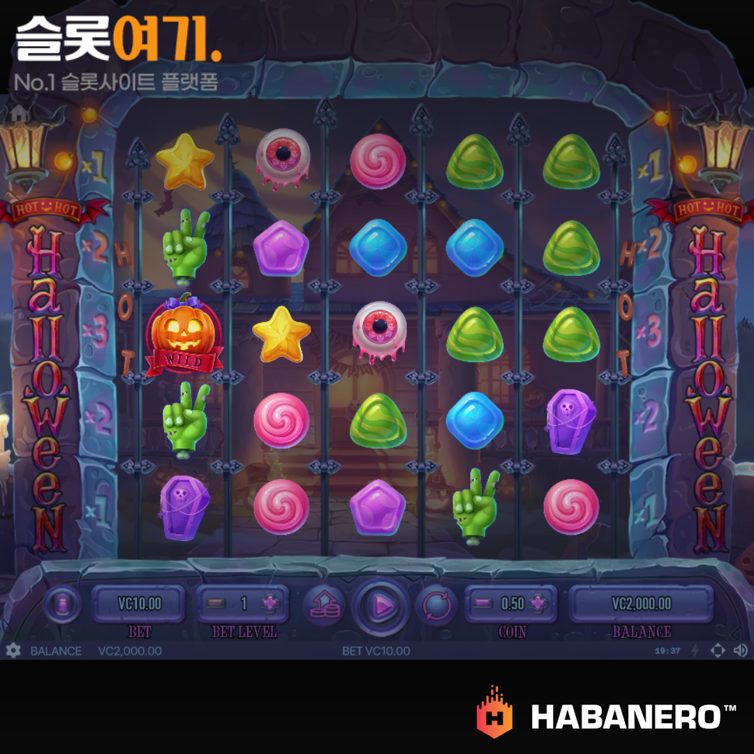 Habanero Slots [Hot Hot Halloween]