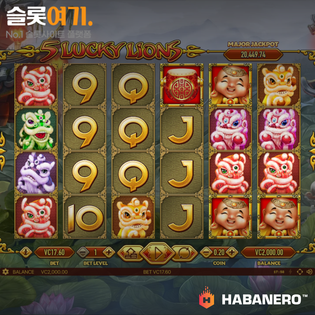 Habanero Slots [5 Lucky Lions]