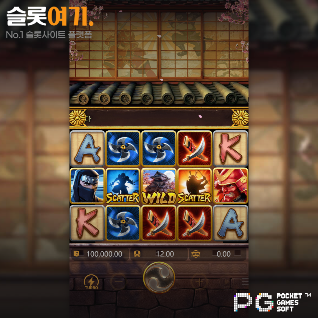PGsoft [Ninja vs Samurai]