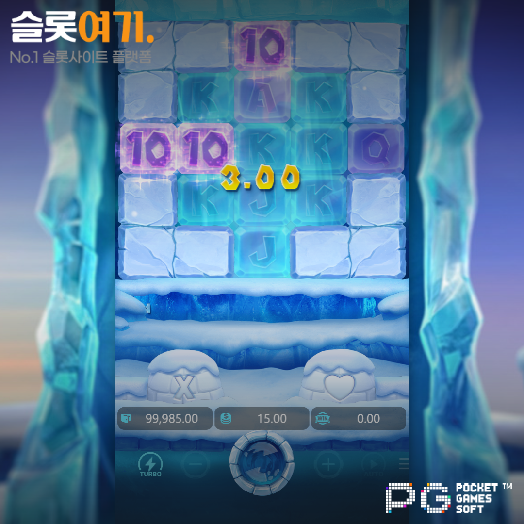 PGsoft [The Great Icescape]