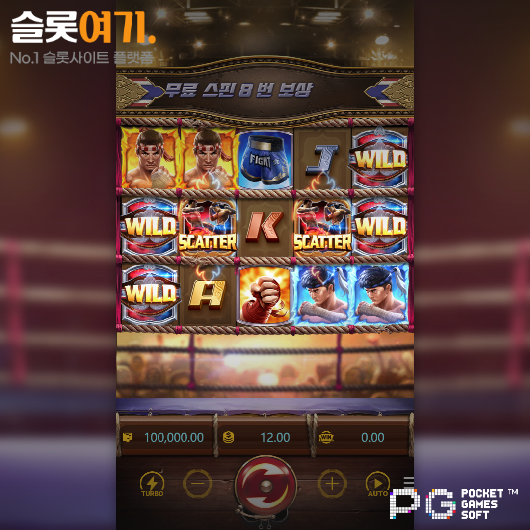 PGsoft [Muay Thai Champion]