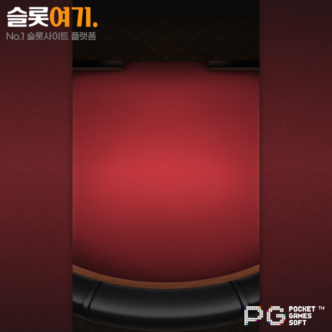 PGsoft [Baccarat Deluxe]