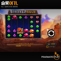 보난자 골드(Bonanza Gold) 슬롯 무료 체험