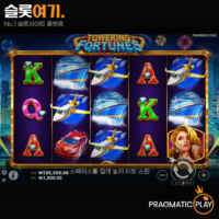 타워링 포춘즈(Towering Fortunes) – 프라그마틱 플레이