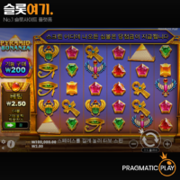 피라미드 보난자(Pyramid Bonanza) 슬롯 무료 체험