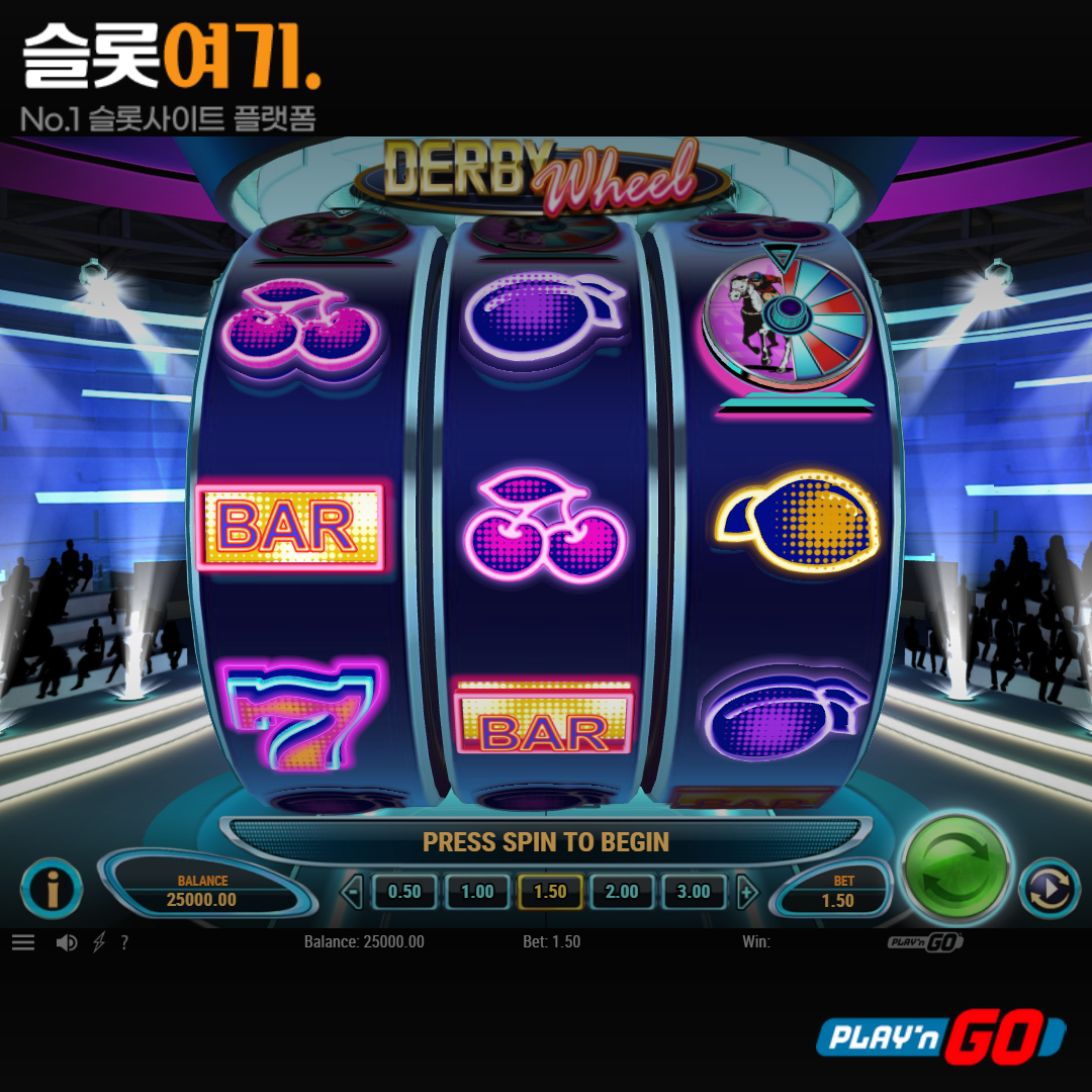 Read more about the article 더비 휠(Derby Wheel) 슬롯 무료 체험