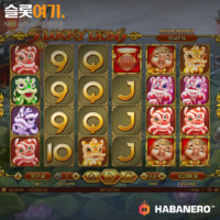 5럭키 라이언스(5Lucky Lions) 슬롯 무료 체험