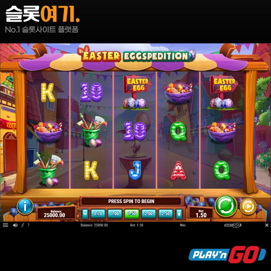 Easter Eggspedition 슬롯여기 Easter Eggspedition 슬롯여기