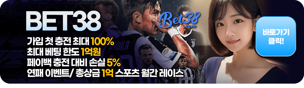 bet38