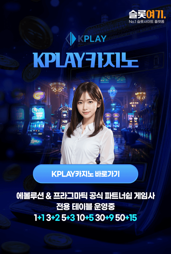 KayPlay Casino