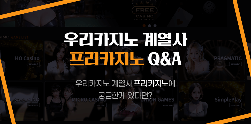 Freecasino FAQ