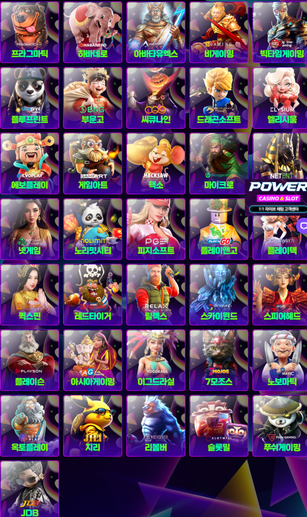 Slot Games