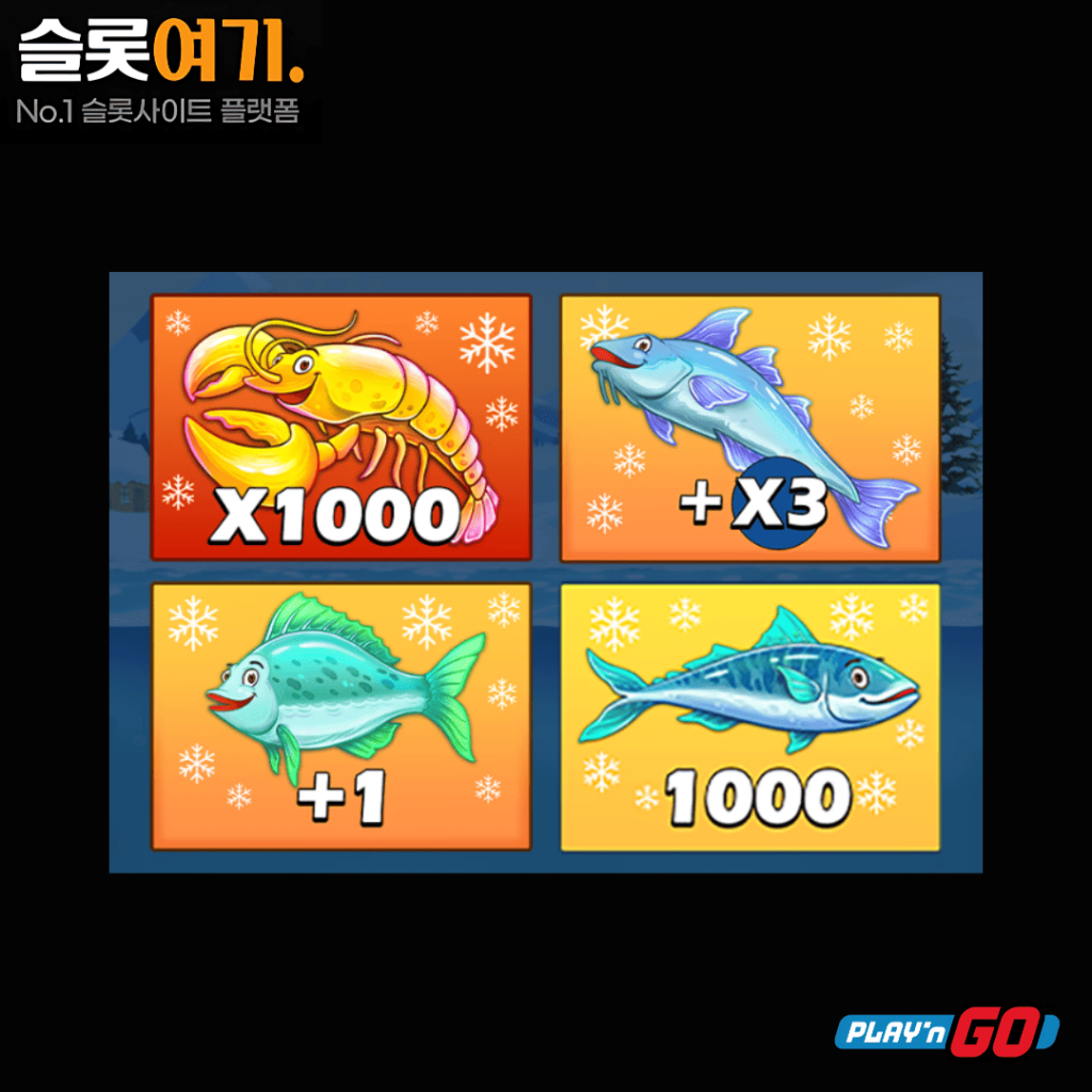 캐쉬 캐치 심볼
